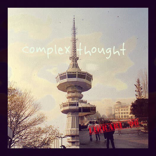 Librari '96 cover art