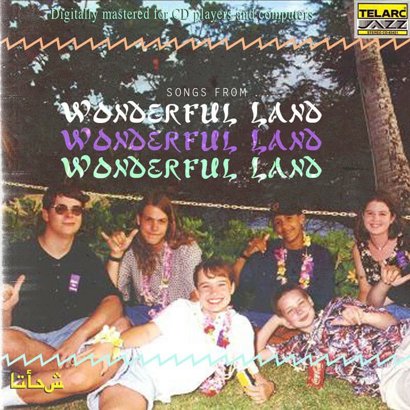 Wonderful Land cover art